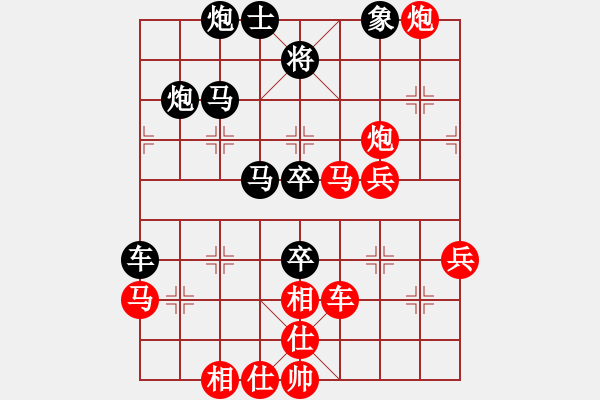 象棋棋譜圖片：2007年弈天聯(lián)賽第四輪：長(zhǎng)城(無(wú)上)-負(fù)-鶴城蒙面人(月將) - 步數(shù)：70 