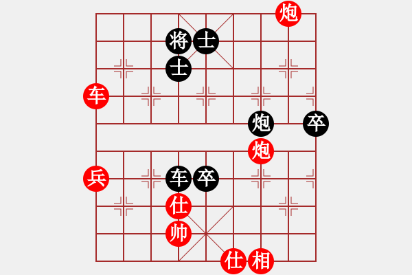 象棋棋譜圖片：安徽皖能 趙寅 勝 四川 郭瑞霞 - 步數(shù)：112 