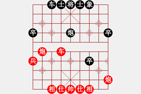 象棋棋譜圖片：安徽皖能 趙寅 勝 四川 郭瑞霞 - 步數(shù)：60 