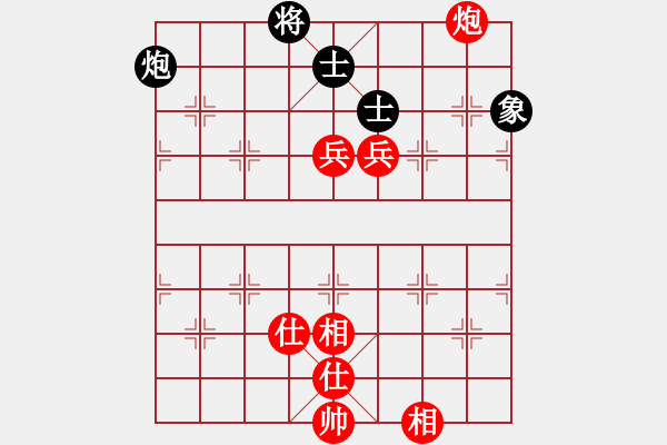 象棋棋譜圖片：廣水煉氣士(8段)-勝-傲月菊仙子(8段) - 步數(shù)：105 