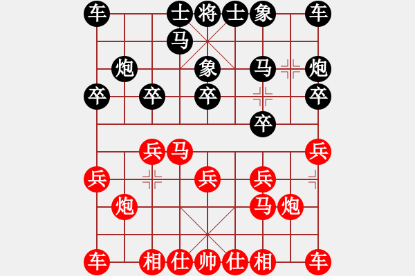 象棋棋譜圖片：12463局 A08-邊兵局-小蟲(chóng)引擎24層 紅先負(fù) 天天AI選手 - 步數(shù)：10 