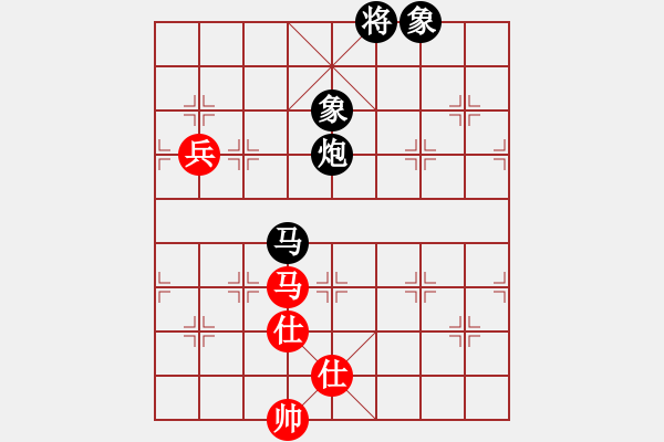 象棋棋譜圖片：12463局 A08-邊兵局-小蟲(chóng)引擎24層 紅先負(fù) 天天AI選手 - 步數(shù)：110 