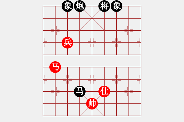 象棋棋譜圖片：12463局 A08-邊兵局-小蟲(chóng)引擎24層 紅先負(fù) 天天AI選手 - 步數(shù)：120 