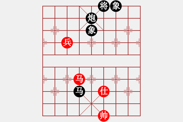 象棋棋譜圖片：12463局 A08-邊兵局-小蟲(chóng)引擎24層 紅先負(fù) 天天AI選手 - 步數(shù)：130 