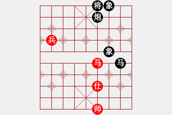 象棋棋譜圖片：12463局 A08-邊兵局-小蟲(chóng)引擎24層 紅先負(fù) 天天AI選手 - 步數(shù)：150 