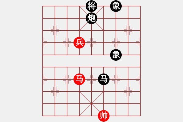 象棋棋譜圖片：12463局 A08-邊兵局-小蟲(chóng)引擎24層 紅先負(fù) 天天AI選手 - 步數(shù)：160 