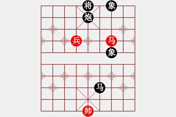 象棋棋譜圖片：12463局 A08-邊兵局-小蟲(chóng)引擎24層 紅先負(fù) 天天AI選手 - 步數(shù)：170 