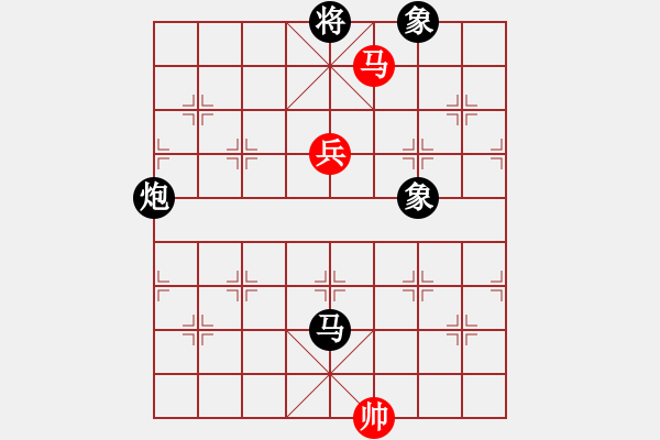 象棋棋譜圖片：12463局 A08-邊兵局-小蟲(chóng)引擎24層 紅先負(fù) 天天AI選手 - 步數(shù)：180 