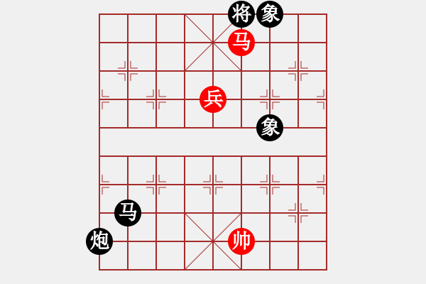 象棋棋譜圖片：12463局 A08-邊兵局-小蟲(chóng)引擎24層 紅先負(fù) 天天AI選手 - 步數(shù)：190 