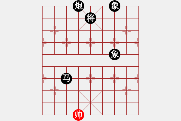 象棋棋譜圖片：12463局 A08-邊兵局-小蟲(chóng)引擎24層 紅先負(fù) 天天AI選手 - 步數(shù)：208 