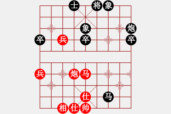 象棋棋譜圖片：12463局 A08-邊兵局-小蟲(chóng)引擎24層 紅先負(fù) 天天AI選手 - 步數(shù)：50 