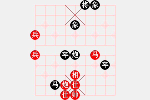 象棋棋譜圖片：12463局 A08-邊兵局-小蟲(chóng)引擎24層 紅先負(fù) 天天AI選手 - 步數(shù)：80 