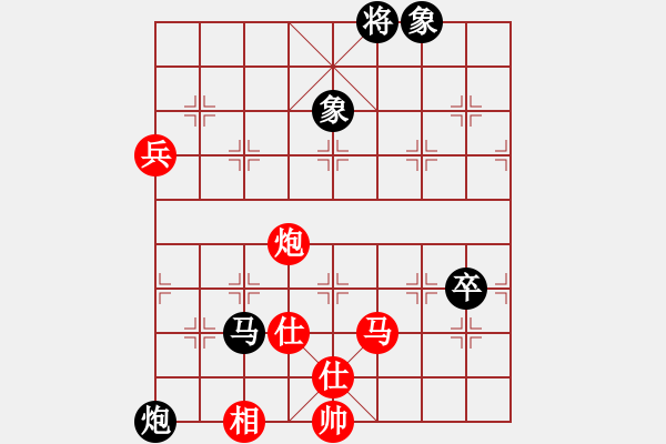 象棋棋譜圖片：12463局 A08-邊兵局-小蟲(chóng)引擎24層 紅先負(fù) 天天AI選手 - 步數(shù)：90 