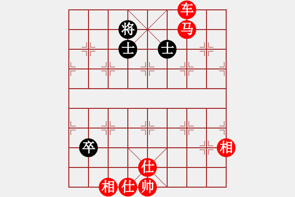 象棋棋譜圖片：無聲聽驚雷(5段)-勝-魔法無邊(7段) - 步數(shù)：120 