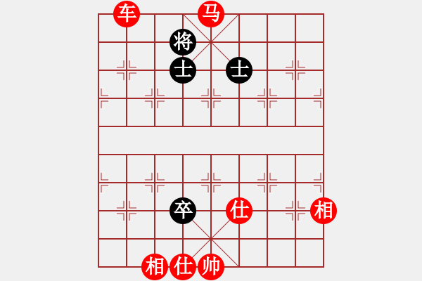 象棋棋譜圖片：無聲聽驚雷(5段)-勝-魔法無邊(7段) - 步數(shù)：125 