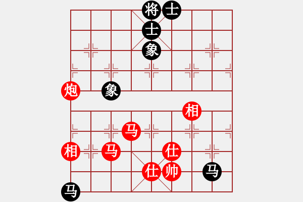 象棋棋譜圖片：小亮-勝-QQ棋友(中炮對(duì)屏風(fēng)馬) - 步數(shù)：107 