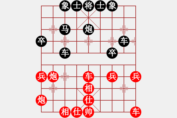 象棋棋譜圖片：江國華 先和 康群光 - 步數(shù)：50 