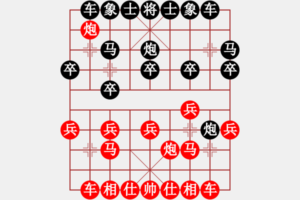 象棋棋譜圖片：2006年弈天迪瀾杯聯(lián)賽第八輪：追月狂刀(4r)-和-刀劍霞光(3段) - 步數(shù)：30 