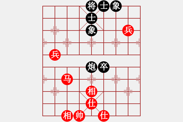 象棋棋譜圖片：2006年梁山賽第七輪：吉林松原乙(4r)-勝-香港黃埔乙(5r) - 步數(shù)：100 