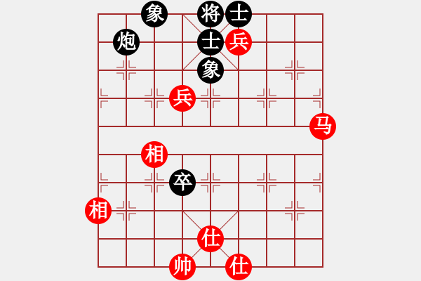 象棋棋譜圖片：2006年梁山賽第七輪：吉林松原乙(4r)-勝-香港黃埔乙(5r) - 步數(shù)：140 