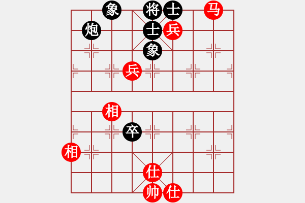 象棋棋譜圖片：2006年梁山賽第七輪：吉林松原乙(4r)-勝-香港黃埔乙(5r) - 步數(shù)：160 