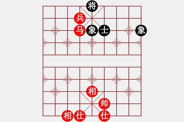 象棋棋譜圖片：2006年梁山賽第七輪：吉林松原乙(4r)-勝-香港黃埔乙(5r) - 步數(shù)：210 