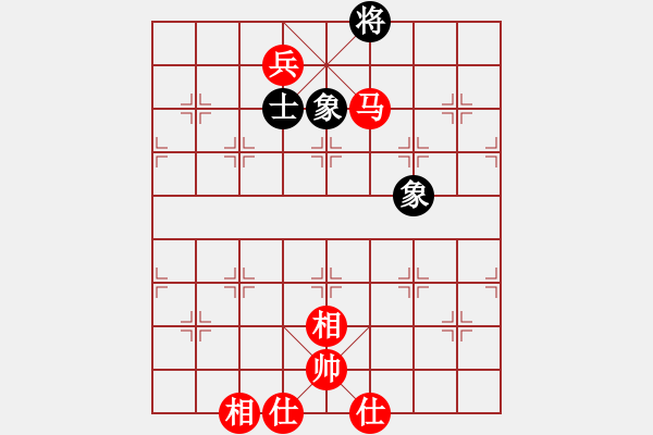 象棋棋譜圖片：2006年梁山賽第七輪：吉林松原乙(4r)-勝-香港黃埔乙(5r) - 步數(shù)：219 