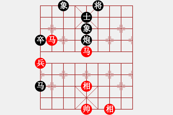 象棋棋譜圖片：鄧三爺（業(yè)6-1）先和 bbboy002（業(yè)7-1） - 步數(shù)：110 