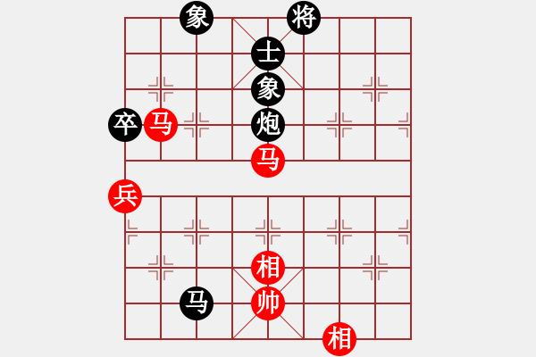 象棋棋譜圖片：鄧三爺（業(yè)6-1）先和 bbboy002（業(yè)7-1） - 步數(shù)：120 