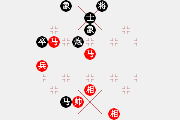 象棋棋譜圖片：鄧三爺（業(yè)6-1）先和 bbboy002（業(yè)7-1） - 步數(shù)：122 