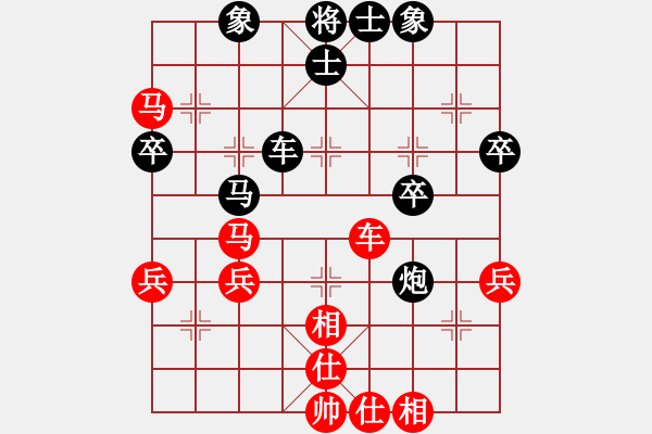 象棋棋譜圖片：鄧三爺（業(yè)6-1）先和 bbboy002（業(yè)7-1） - 步數(shù)：60 