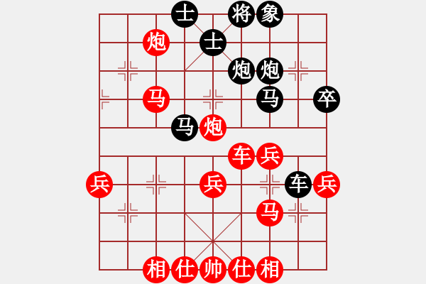 象棋棋譜圖片：xmzwkqer(3段)-勝-xxxtttzzz(1段) - 步數(shù)：50 