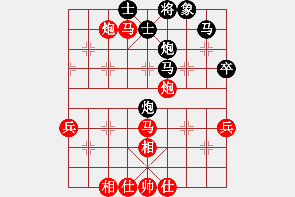 象棋棋譜圖片：xmzwkqer(3段)-勝-xxxtttzzz(1段) - 步數(shù)：60 