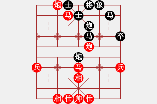 象棋棋譜圖片：xmzwkqer(3段)-勝-xxxtttzzz(1段) - 步數(shù)：61 