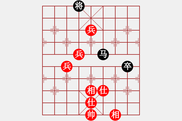 象棋棋譜圖片：王嘉良先勝徐天利 - 步數(shù)：100 