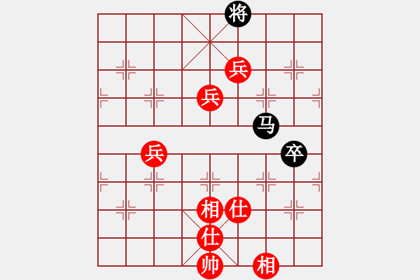 象棋棋譜圖片：王嘉良先勝徐天利 - 步數(shù)：110 