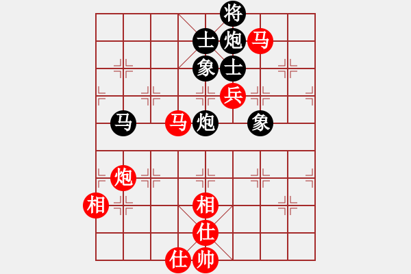 象棋棋譜圖片：北斗棋星(天罡)-勝-丫丫(天罡) - 步數(shù)：110 