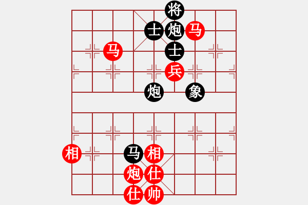 象棋棋譜圖片：北斗棋星(天罡)-勝-丫丫(天罡) - 步數(shù)：120 