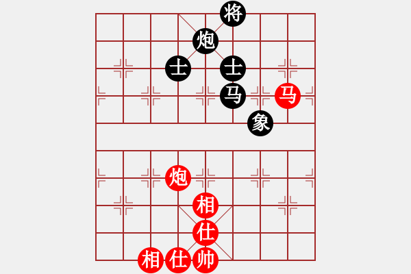 象棋棋譜圖片：北斗棋星(天罡)-勝-丫丫(天罡) - 步數(shù)：130 