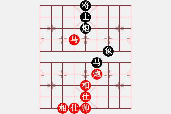 象棋棋譜圖片：北斗棋星(天罡)-勝-丫丫(天罡) - 步數(shù)：140 