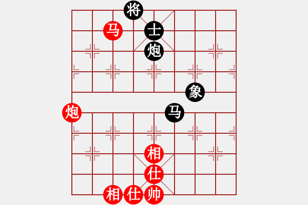 象棋棋譜圖片：北斗棋星(天罡)-勝-丫丫(天罡) - 步數(shù)：150 