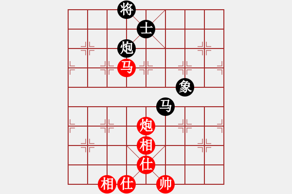 象棋棋譜圖片：北斗棋星(天罡)-勝-丫丫(天罡) - 步數(shù)：160 