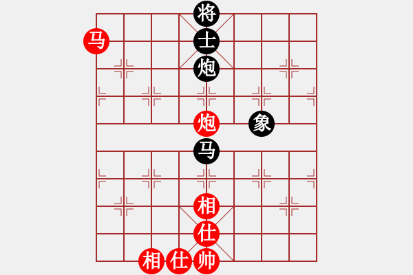 象棋棋譜圖片：北斗棋星(天罡)-勝-丫丫(天罡) - 步數(shù)：170 