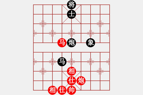 象棋棋譜圖片：北斗棋星(天罡)-勝-丫丫(天罡) - 步數(shù)：180 