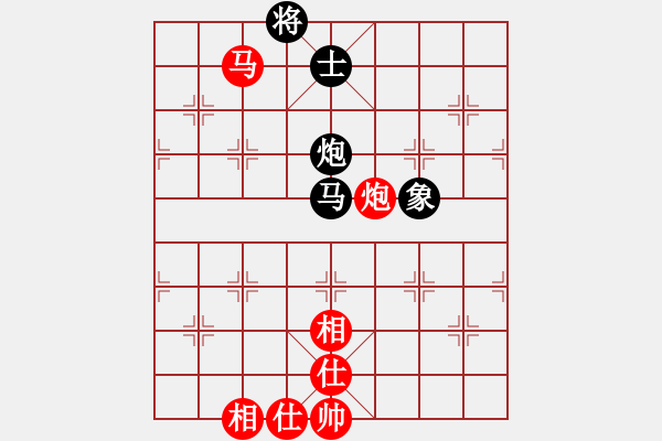 象棋棋譜圖片：北斗棋星(天罡)-勝-丫丫(天罡) - 步數(shù)：190 