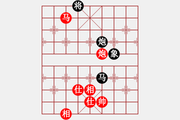 象棋棋譜圖片：北斗棋星(天罡)-勝-丫丫(天罡) - 步數(shù)：210 