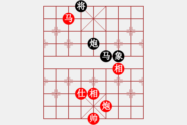 象棋棋譜圖片：北斗棋星(天罡)-勝-丫丫(天罡) - 步數(shù)：220 