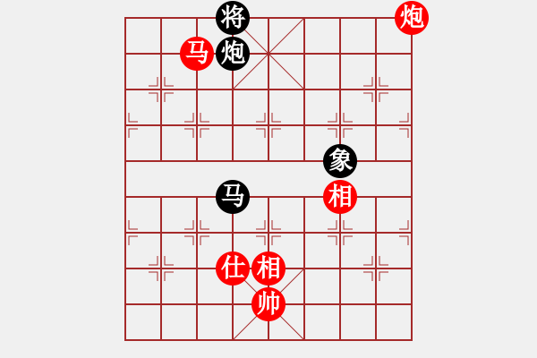 象棋棋譜圖片：北斗棋星(天罡)-勝-丫丫(天罡) - 步數(shù)：230 