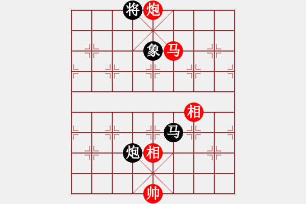 象棋棋譜圖片：北斗棋星(天罡)-勝-丫丫(天罡) - 步數(shù)：237 