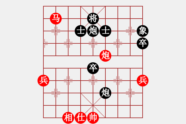 象棋棋譜圖片：人機仙將 至尊四哥 和 人機仙將 義結金蘭 - 步數：100 